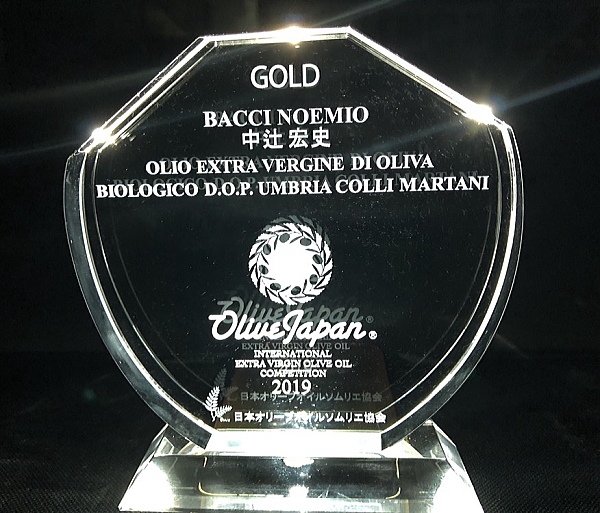 OLIVE JAPAN（R）国際オリーブオイルコンテスト2019 バッチノエミオ金賞受賞